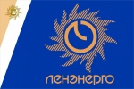 Плановые работы «Ленэнерго» по отключению электричества Плановые работы «Ленэнерго» по отключению электричества