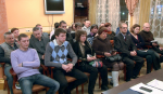 Уведомление и повестка дня Уведомление и повестка дня